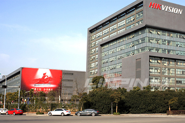 ?？低?></div>
            <p>海康威視</p>
            </a> 
		  </li><li> 
		    <a href=